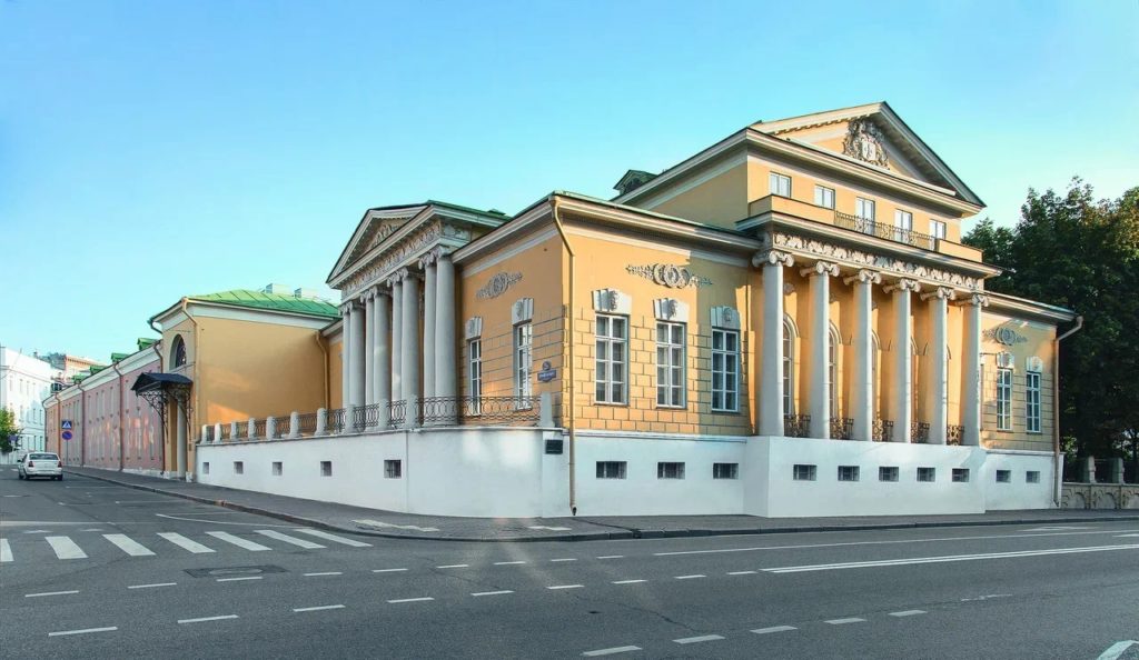 музей Пушкина