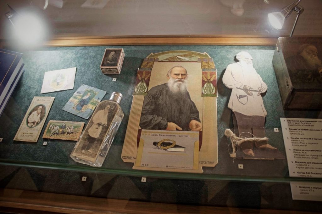 фото музей-усадьба Льва Толстого