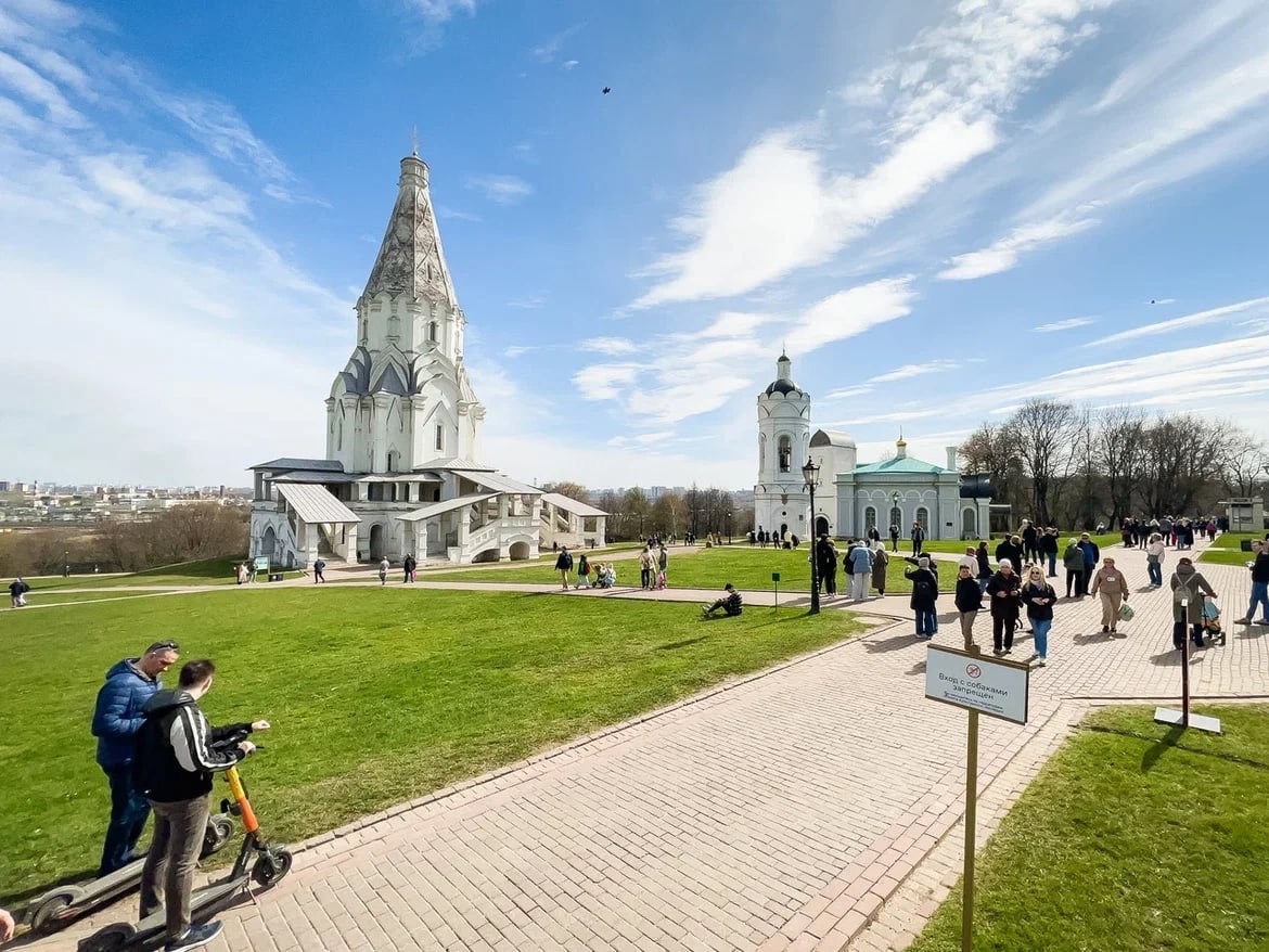 Коломенское музей заповедник