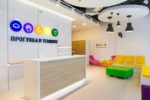 Музей «Прогулка в темноте» progulkavtemnote